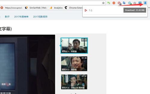 最火国产福利视频网站