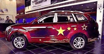 修车吐槽国产车视频,揭秘常见故障与维修痛点