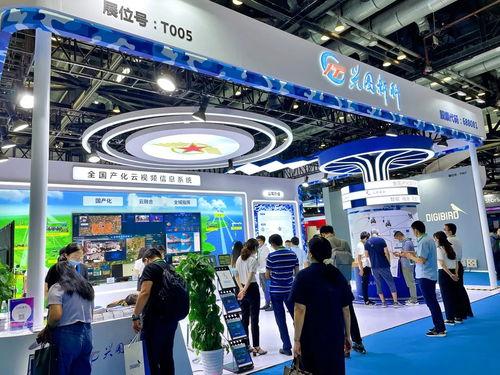 国产化视频通信系统,引领智慧互联新时代