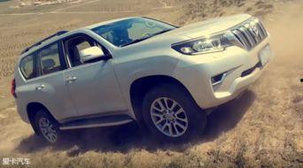 国产普拉多上坡视频,动力强劲，表现卓越