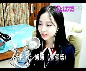 国产暖暖暖做视频免费