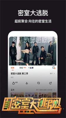 国产里面有精品视频下载,一网打尽热门影视佳作