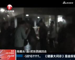 国产在线会所视频,虚拟与现实交织的娱乐世界