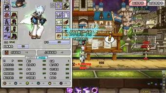 sss视频在线播放国产