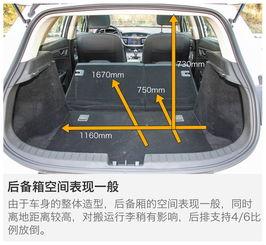 国产吉利帝豪测评图视频,性能与品质并重的国产家轿新标杆