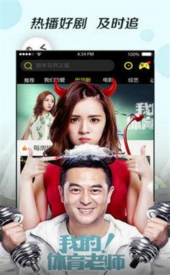 国产系列视频在线,探索中国故事，展现时代风采