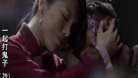 国产爆笑烂片视频在线观看