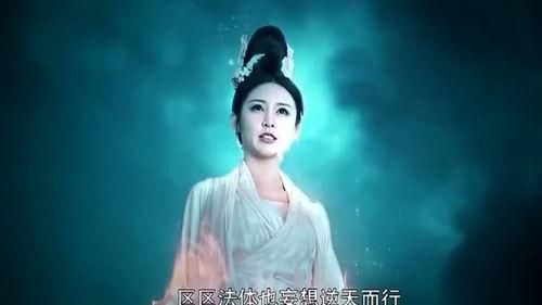 国产特效神仙打架视频,神仙打架，视觉盛宴