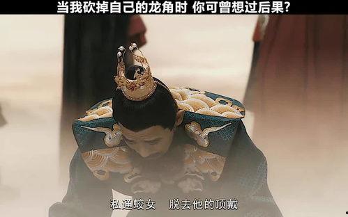 国产特效神仙打架视频,神仙打架，视觉盛宴