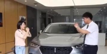 奔驰女车主提国产车视频