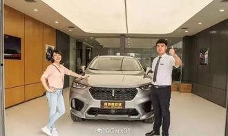 奔驰女车主提国产车视频