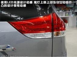 国产塞纳尾灯拆除视频,揭秘国产塞纳尾灯拆除全过程