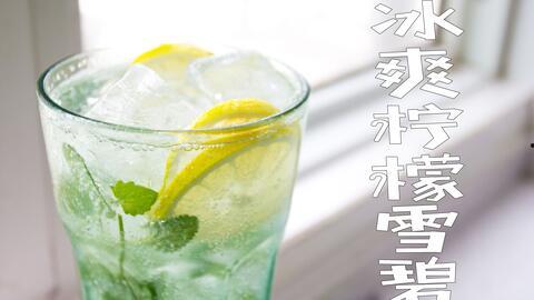 国产精品激情可乐视频,视觉盛宴，畅快淋漓的感官之旅