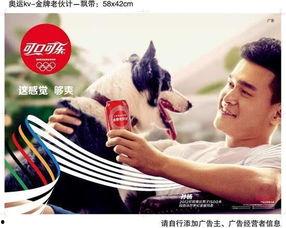 国产精品激情可乐视频,视觉盛宴，畅快淋漓的感官之旅