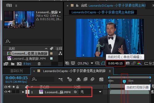 国产高清晰a视频