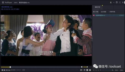 国产水莓视频在线观看,在线观看，尽享莓香四溢  第2张