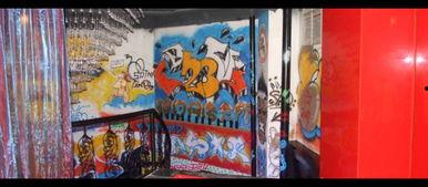 国产街头涂鸦视频下载,国产视频中的涂鸦文化探秘