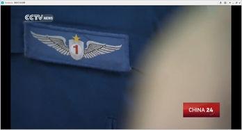 国产最新k视频,探索创新与视觉盛宴的完美融合