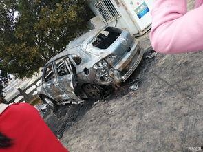 开国产车失火视频真实