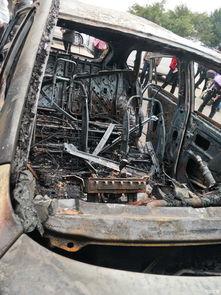 开国产车失火视频真实