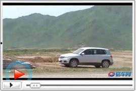国产Suv硬性越野车测试视频,极限测试揭秘性能与耐力