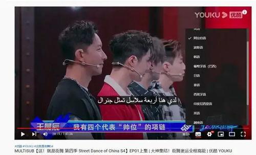 国产不长视频,创意无限，魅力四射的视觉盛宴