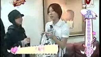 国产美女隐私视频