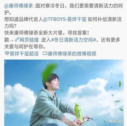 绿茶视频国产,绿茶视频引领国产短视频新潮流