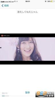 绿茶视频国产,绿茶视频引领国产短视频新潮流