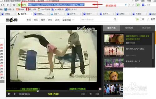 讲解国产影视视频下载安装,轻松享受精彩视听盛宴