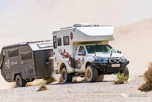 国产越野房车展示视频