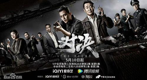 银河火花国产版剧视频,科幻冒险之旅，探索未知宇宙的奇幻篇章