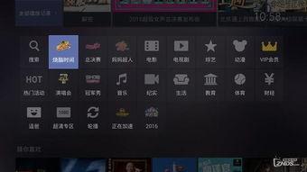 下载排行最新视频国产,下载排行新锐视频盘点