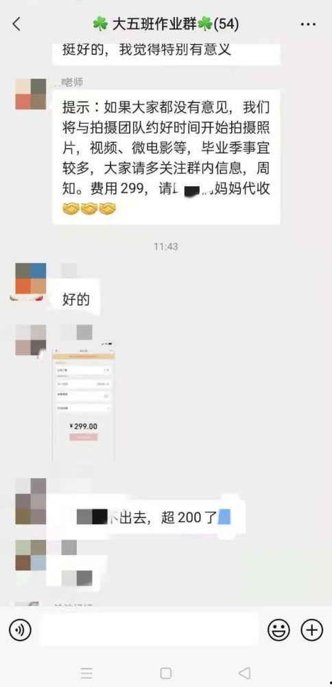 国产盐城周萍萍视频下载,探寻国产影视的魅力所在