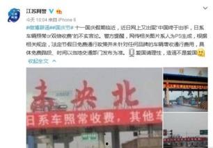 国产盐城周萍萍视频下载,探寻国产影视的魅力所在