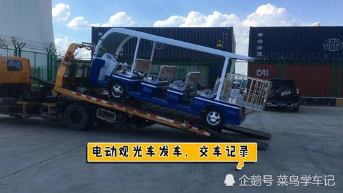 国产运输车辆装车视频