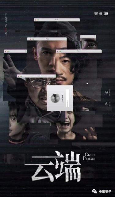 国产短视频鼻祖偷盗,偷盗背后的创新与争议