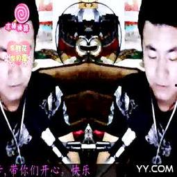 九九国产三视频