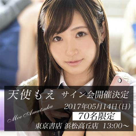 欧美曰韩国产免费视频,热门内容盘点与观看指南